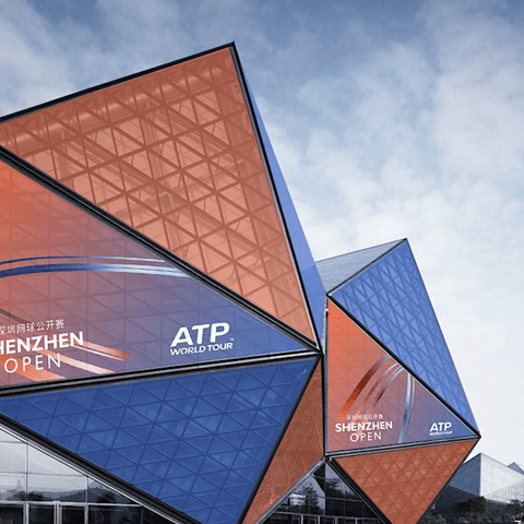 ATP深圳男子网球公开赛