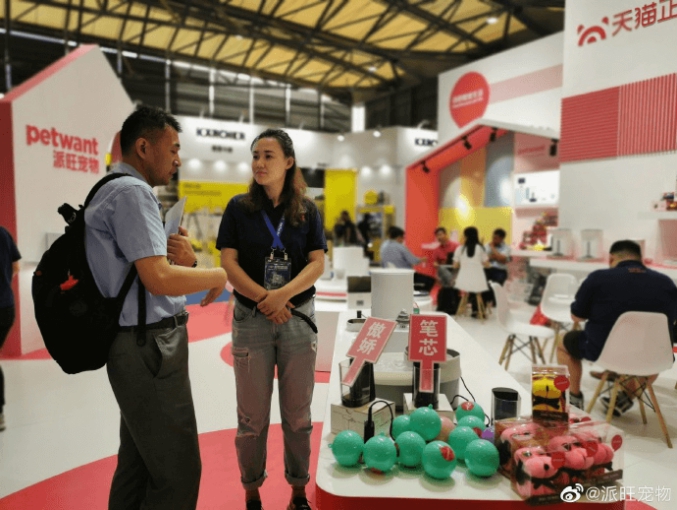 第22届亚洲宠物博览会