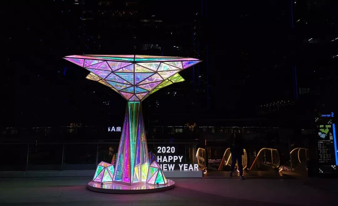 耀年与天安云谷产业园签订合作协议