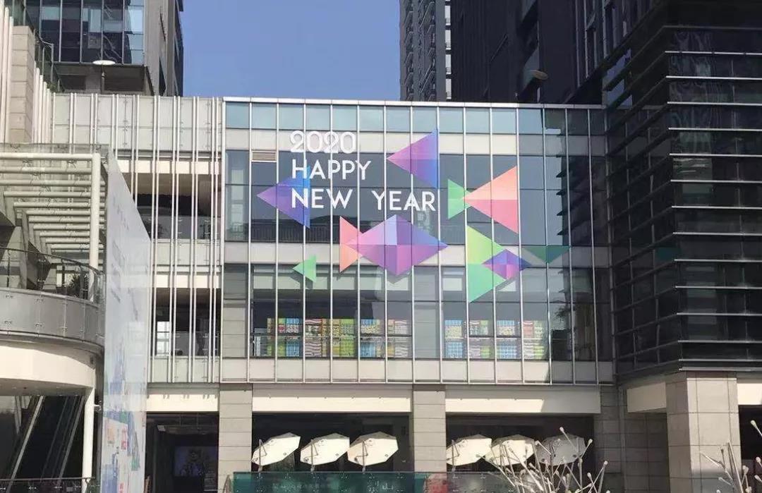 耀年与天安云谷产业园签订合作协议