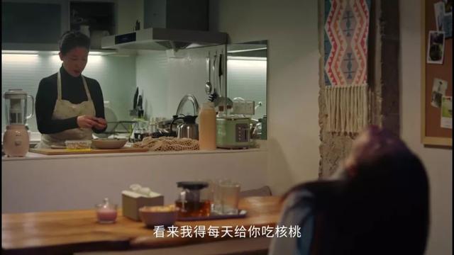 三只松鼠《小颠峰》4