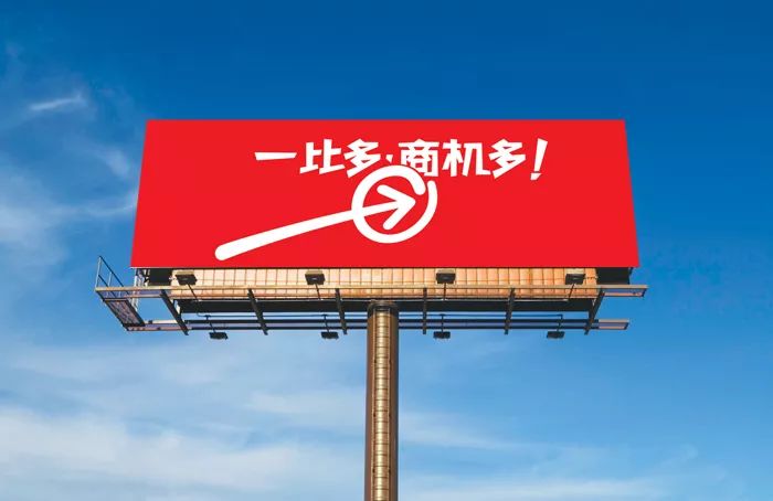 品牌设计 品牌设计